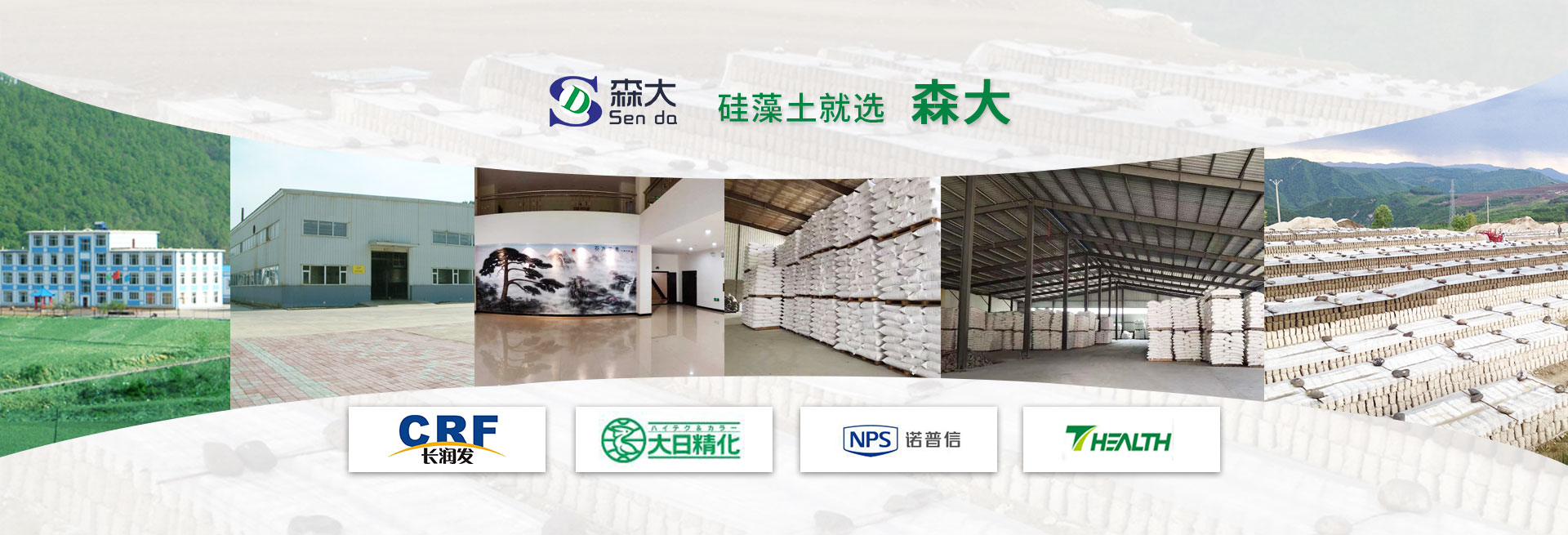 联系我们