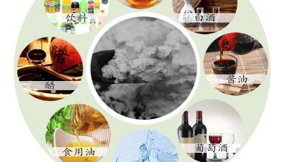 硅藻土的应用有哪些？[森大硅藻土]