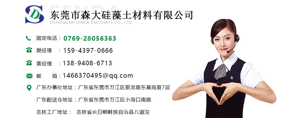 联系我们