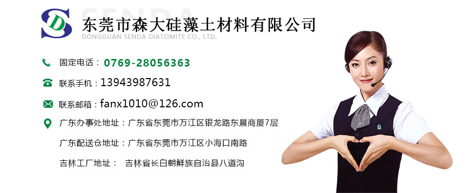 联系我们