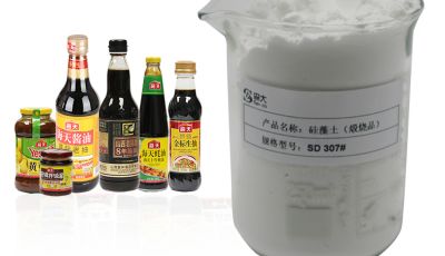 买食品级硅藻土来东莞森大硅藻土 厂家直销