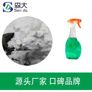化学原料硅藻土助滤剂-清洁剂