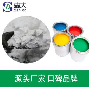 化学原料硅藻土助滤剂-油漆