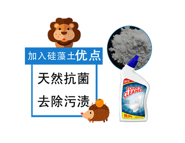 硅藻土助滤剂