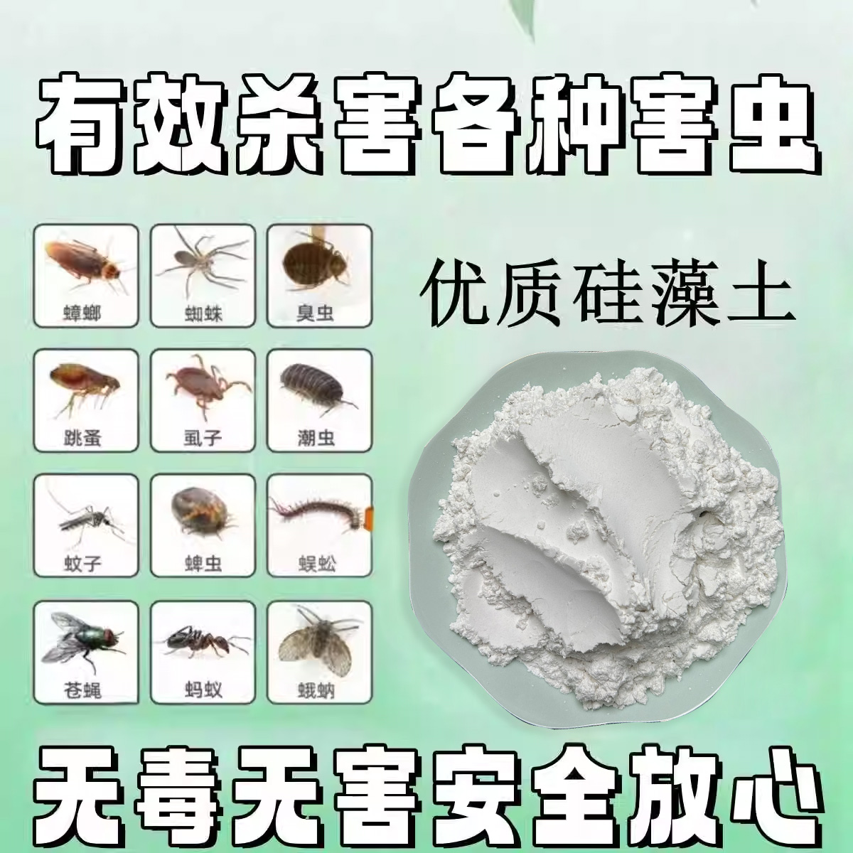 1761902137619756.jpg 13.jpg